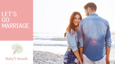 結婚相談所 ベイビーズ・ブレス　Baby's breath「“良縁”見逃してない？数字より心の選び方」-2