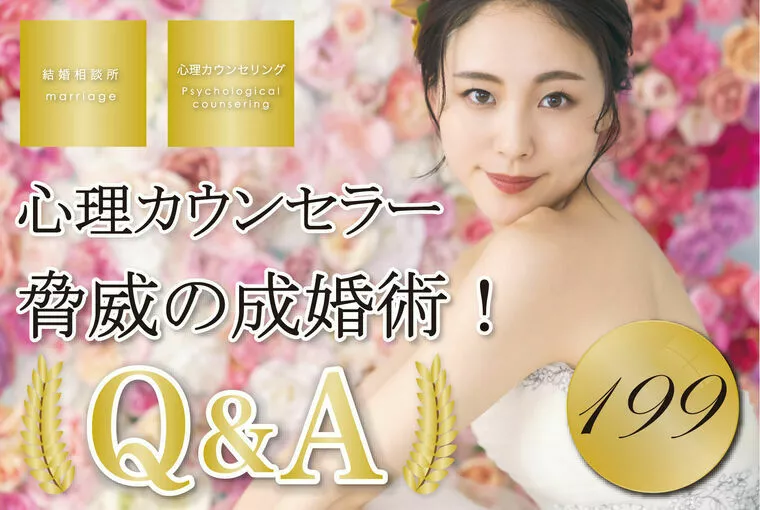 女性必見！男性の習性には、白と黒とグレーがある！