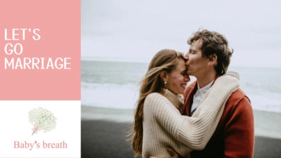 結婚相談所 ベイビーズ・ブレス　Baby's breath「運を上手く使って良縁を！広告の裏を見抜く婚活テクニック」-3