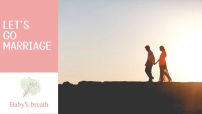 結婚相談所 ベイビーズ・ブレス　Baby's breath「運を上手く使って良縁を！広告の裏を見抜く婚活テクニック」-4