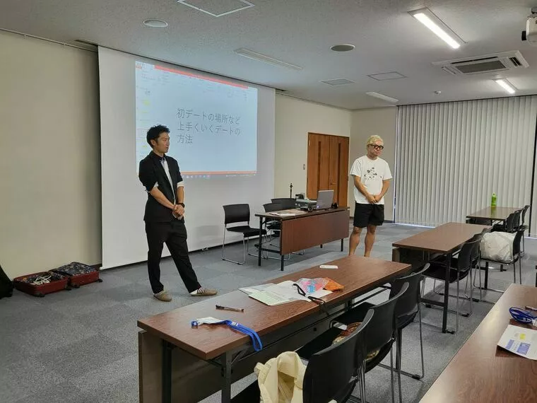 男性向けセミナー・あり得ないだろう～