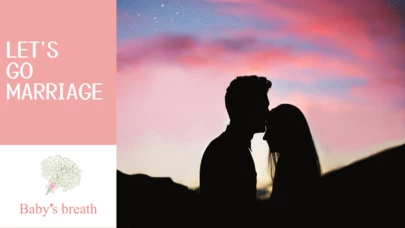 結婚相談所 ベイビーズ・ブレス　Baby's breath「結婚運UP！婚活センサーで最適なパートナー発見」-3