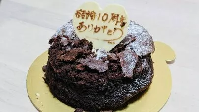 ハートステーション　幸和「ご成婚から10年。ご成婚者👩🏻からご報告メール💌　」-2