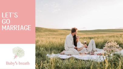 結婚相談所 ベイビーズ・ブレス　Baby's breath「「完璧」ではなく「真実」の縁を見極める婚活のコツ」-2