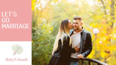 結婚相談所 ベイビーズ・ブレス　Baby's breath「「完璧」ではなく「真実」の縁を見極める婚活のコツ」-4