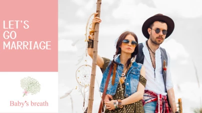 結婚相談所 ベイビーズ・ブレス　Baby's breath「あなたの運命の値段：婚活で見つける価値観の相性」-2