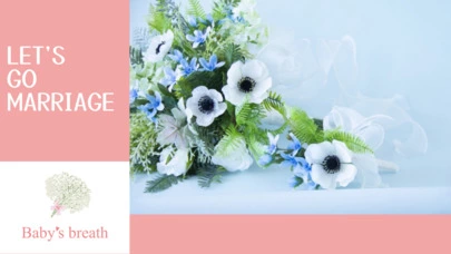 結婚相談所 ベイビーズ・ブレス　Baby's breath「あなたの運命の値段：婚活で見つける価値観の相性」-3