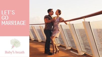 結婚相談所 ベイビーズ・ブレス　Baby's breath「あなたの運命の値段：婚活で見つける価値観の相性」-4