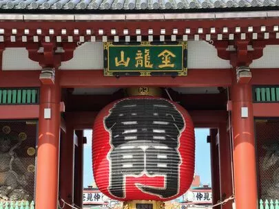 縁ＪＯＹマリッジ「IBJサミット2023～「成婚さんいらっしゃい」に登壇！」-6