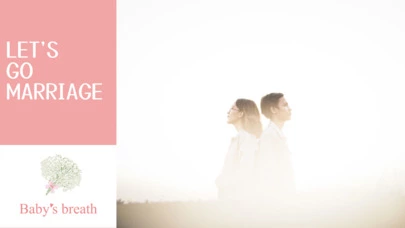 結婚相談所 ベイビーズ・ブレス　Baby's breath「出会いの魔法：婚活で幸せを引き寄せる秘訣」-4