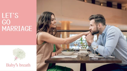 結婚相談所 ベイビーズ・ブレス　Baby's breath「婚活で運命の転機を迎える：PDCAの魔法」-3