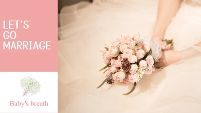 結婚相談所 ベイビーズ・ブレス　Baby's breath「婚活で運命の転機を迎える：PDCAの魔法」-6