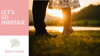 結婚相談所 ベイビーズ・ブレス　Baby's breath「平等な婚活の未来へ：多様性を受け入れる社会」-3