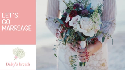結婚相談所 ベイビーズ・ブレス　Baby's breath「平等な婚活の未来へ：多様性を受け入れる社会」-5