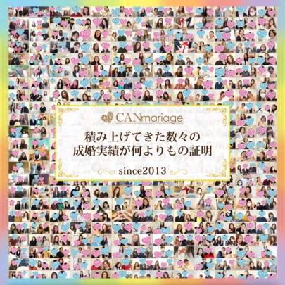 名古屋 結婚相談所 CAN mariage 名古屋新栄店「結婚相談所のお見合いで印象UPの秘訣！」-5