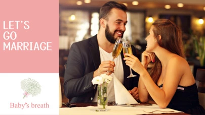 結婚相談所 ベイビーズ・ブレス　Baby's breath「心を軽くする婚活：ストレスフリーで進む方法」-2