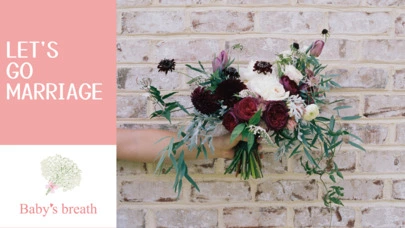 結婚相談所 ベイビーズ・ブレス　Baby's breath「心を軽くする婚活：ストレスフリーで進む方法」-6