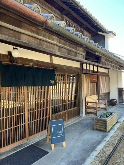 婚活サロン　En’s Plus「古い町並み♪【グルメ・トラベル婚活NO.４徳島偏】」-2