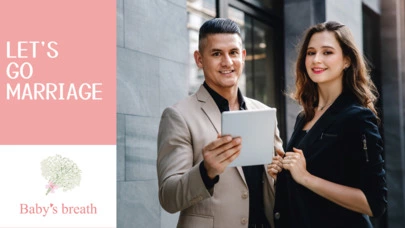 結婚相談所 ベイビーズ・ブレス　Baby's breath「理想の出会いを叶える婚活テクニック」-2