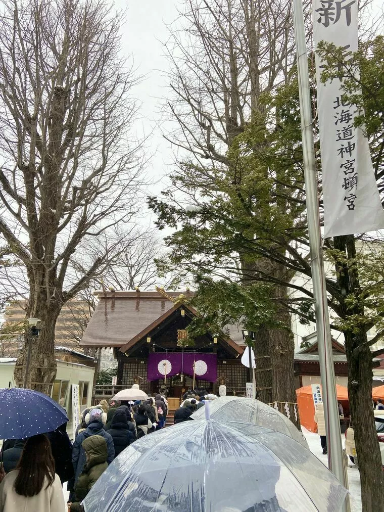 札幌の縁結び神社【北海道神宮頓宮】