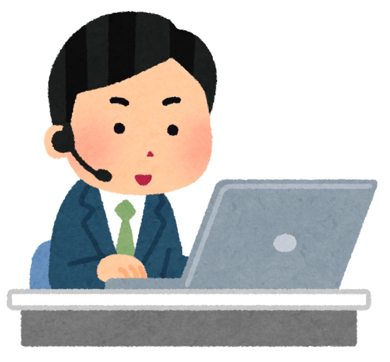 機微情報をお伝えするタイミングと伝え方は戦略です！