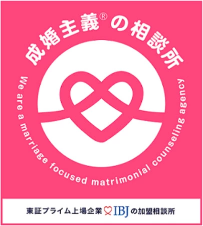 サンマリエ浜松（Sweet Partners スウィートパートナーズ）「昨日、20代女性の無料相談会で話したこと」-4