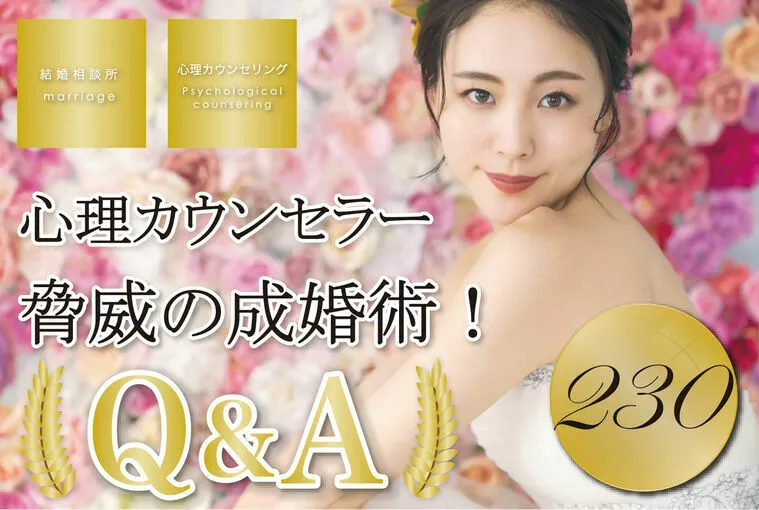 女性必見！男性心理では、女性との性の関係を最優先する。