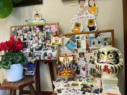 ハートステーション　幸和「年賀状🎍にて、ご成婚者👨‍👨‍👧からのご報告🥰」-2