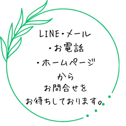 Salon de  mariage Lapin「ラパン期間限定「Valentine　day」キャンペーン」-3