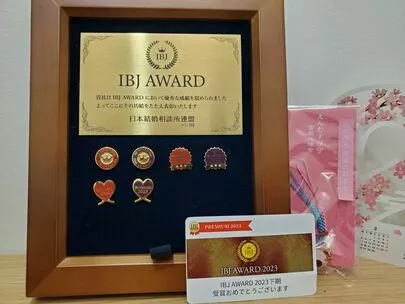 結婚相談所ボンデクリック「たった5ヶ月で出会えちゃった！」-4
