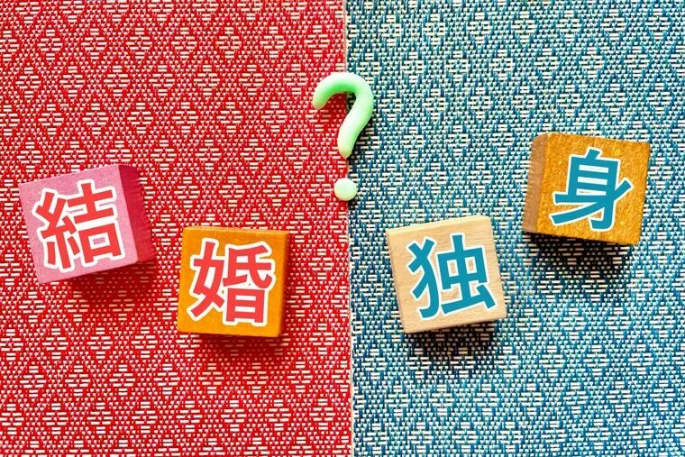 忙しい人ほど結婚相談所が向いている理由