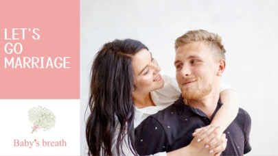 結婚相談所 ベイビーズ・ブレス　Baby's breath「デートをプランニング：関係を深めるための戦略」-5