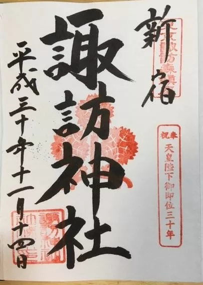 Dear Bride Tokyo「婚約指輪の自動販売機で買ってみました」-4