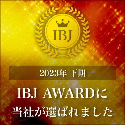婚活レッツ「お見合いでの交際希望返信率は７割以上を目指して欲しい！」-4