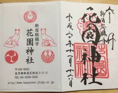 Dear Bride Tokyo「盛らずに良く見せる写真撮影」-2