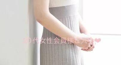 マリッジメディア「ご成婚お祝い会♡20代最後の年に動いた結果が実りました」-3