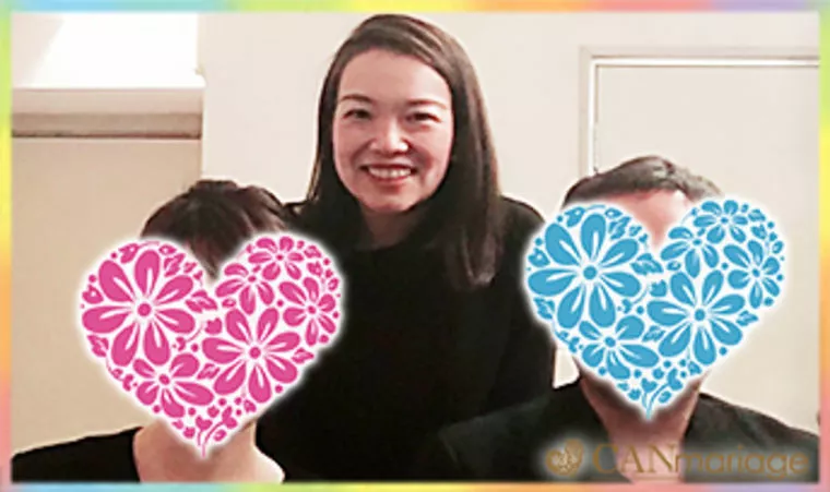 休みが違っても大丈夫♡キャンマリ成婚報告♪