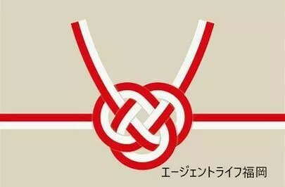 エージェント　ライフ　福岡「『祝ご成婚』42歳男性活動５ヶ月目のご成婚」-2