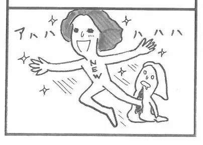 Dear Bride Tokyo「アラフォー女性が予算抑えて素敵女子目指すなら」-3