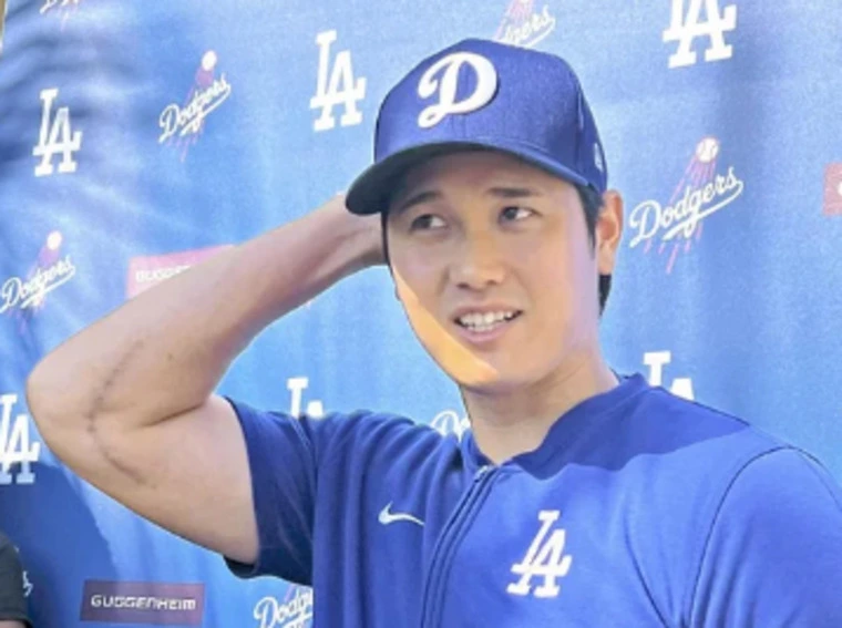 大谷選手、ご結婚おめでとうございます！