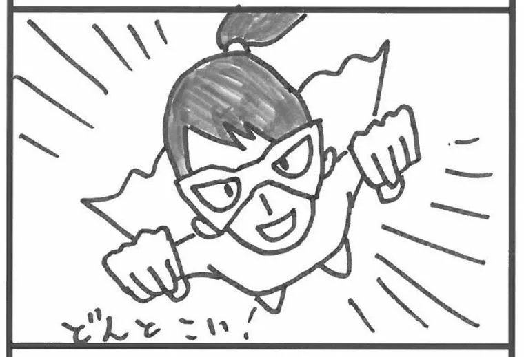 IBJって？Dear Bride Tokyoって？