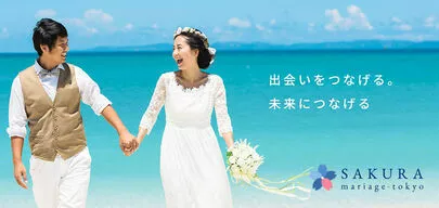 さくらマリアージュ東京「結婚相談所イノセントの婚活相談室の生配信に出演しました。」-4