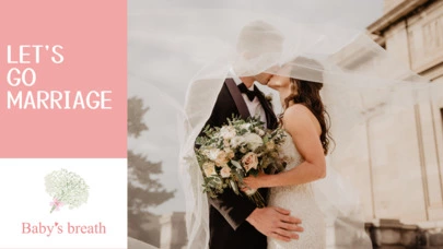 結婚相談所 ベイビーズ・ブレス　Baby's breath「最後の一人に出会うまで：結婚相手を見極める旅」-2