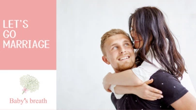 結婚相談所 ベイビーズ・ブレス　Baby's breath「最後の一人に出会うまで：結婚相手を見極める旅」-4