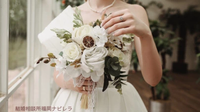 結婚相談所福岡　ナビレラ「「いい人なんだけど、、、ときめかないなぁ」の人へ」-2