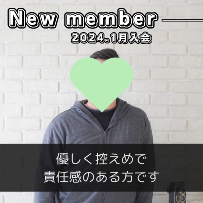 しあわせたまご「【 西条市 30代男性 】がご入会されました！」-2