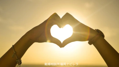 結婚相談所福岡　ナビレラ「成婚したいなら！完璧主義をやめましょう！」-2