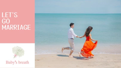 結婚相談所 ベイビーズ・ブレス　Baby's breath「春だけじゃない！結婚相談所で占いを駆使した婚活戦略」-6