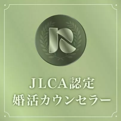 ハートフルコネクション「全国で218名。山形で2名の1名です！」-2