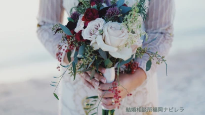 結婚相談所福岡　ナビレラ「30代女性♡ナビレラと二人三脚婚活を決意されました♡」-2